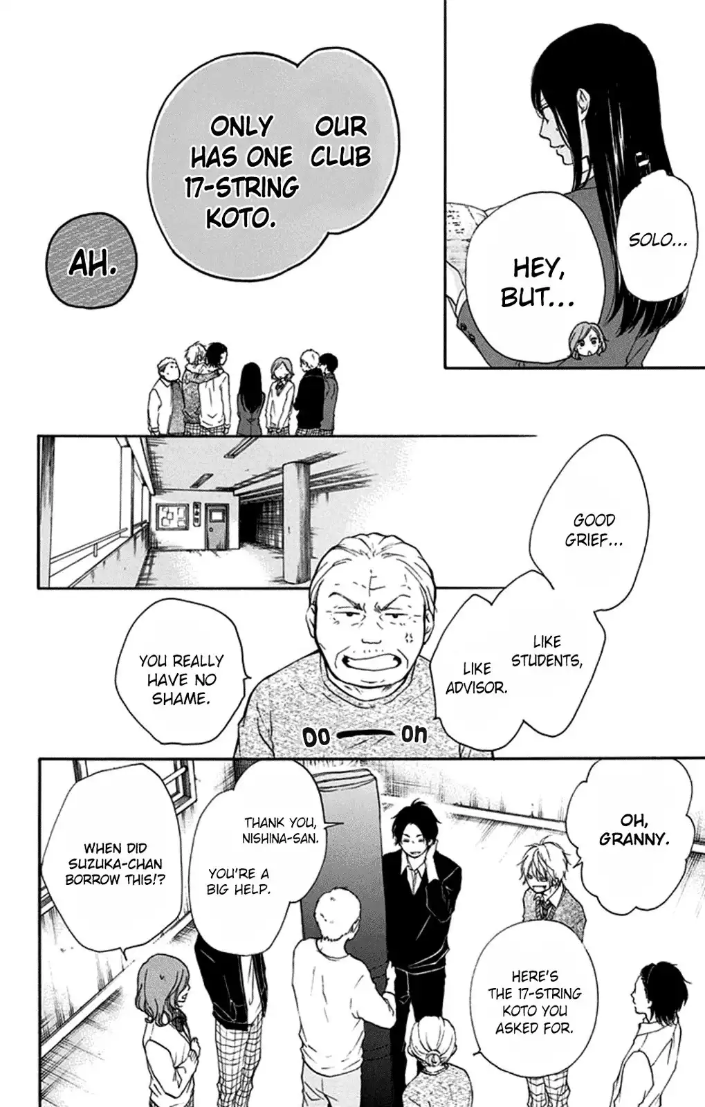 Kono Oto Tomare! Chapter 33 10